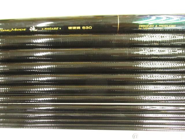 ファインモード流 硬硬調630