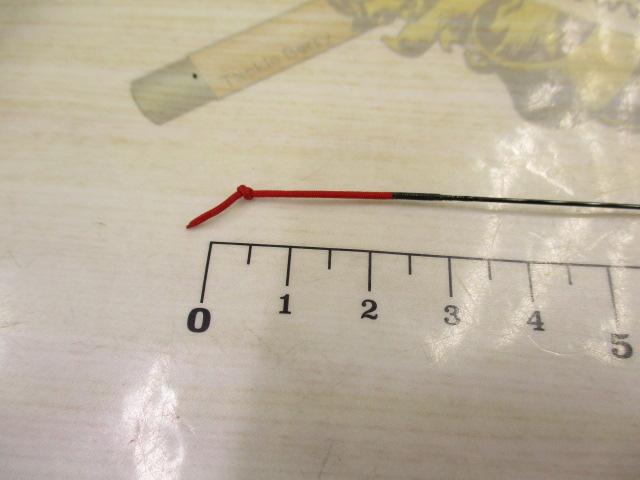 ファインモード流 硬硬調630