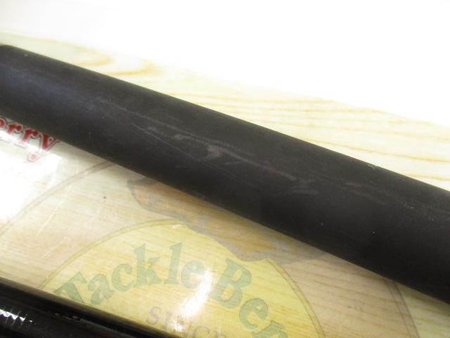 ファインモード流 硬硬調630