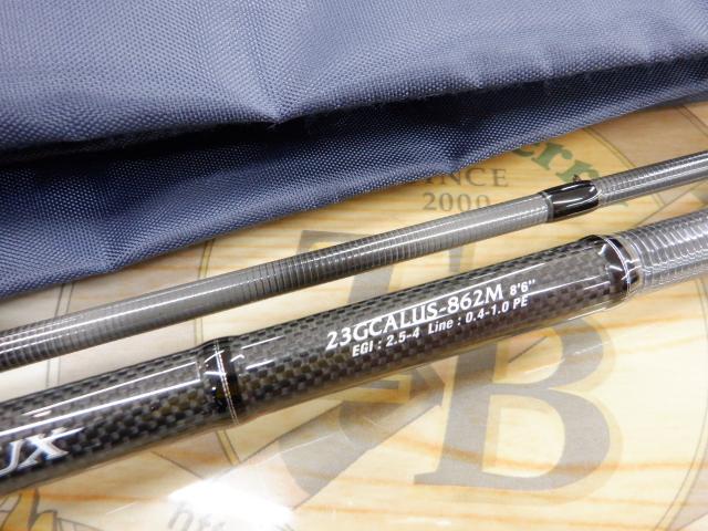 カラマレッティーUX 23GCALUS-862M｜＠ベリーネット 日本最大新品中古