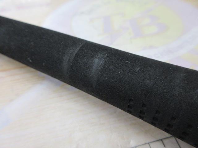 オシアジガー B633