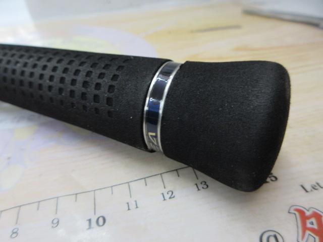 オシアジガー B633