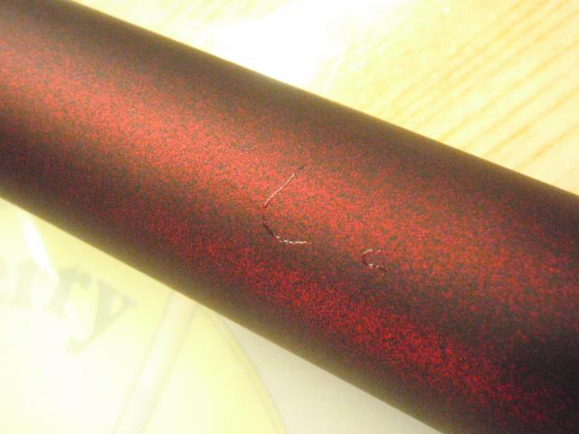 波濤 3-45遠投・N