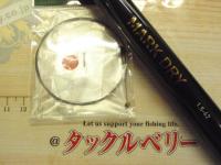 マークドライ 1.5-42・J