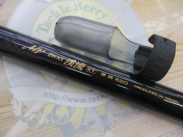 MV2WAY渓流KT硬調　620