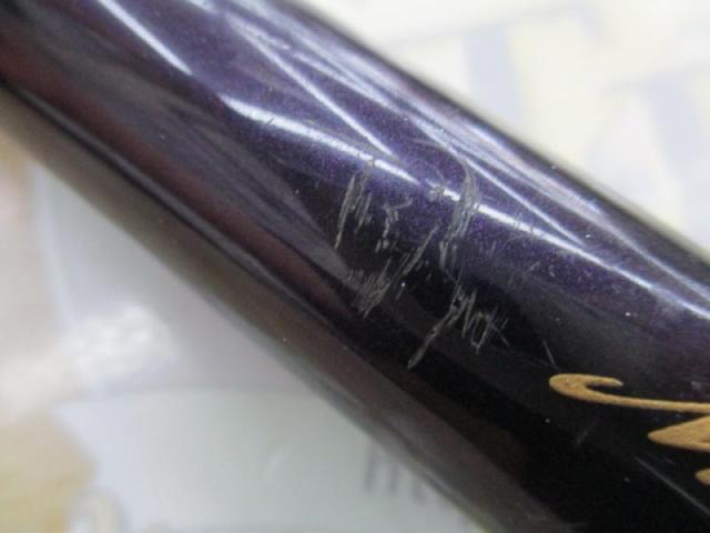 MV2WAY渓流KT硬調　620