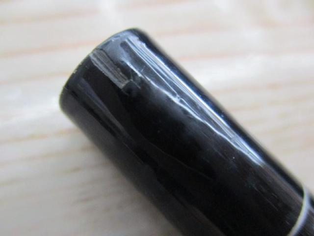 MV2WAY渓流KT硬調　620