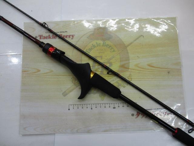 20炎月SS B610ML-S/R