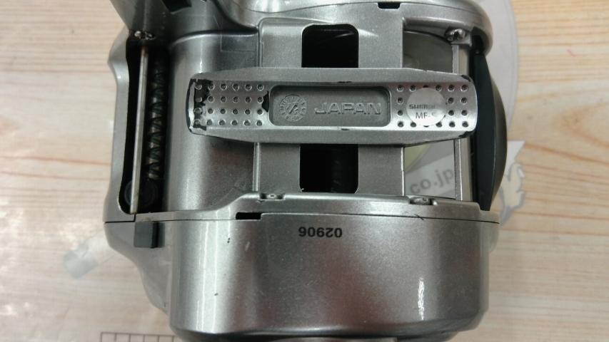 11フォースマスター 2000MK