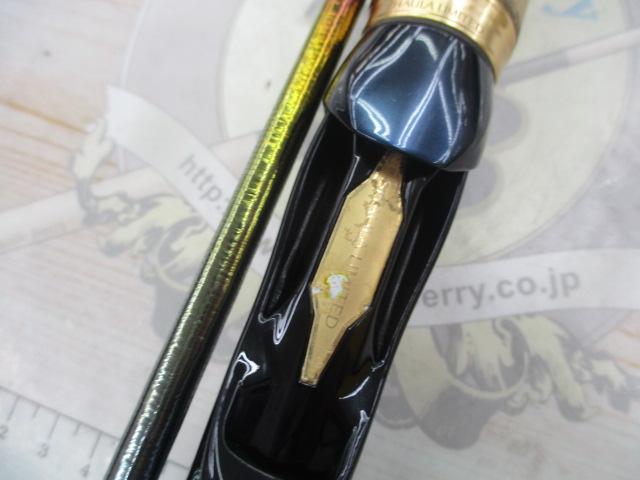 23ワールドシャウラリミテッド 1704R-2