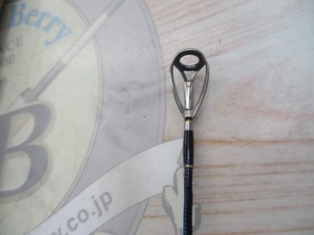 23ワールドシャウラリミテッド 1704R-2