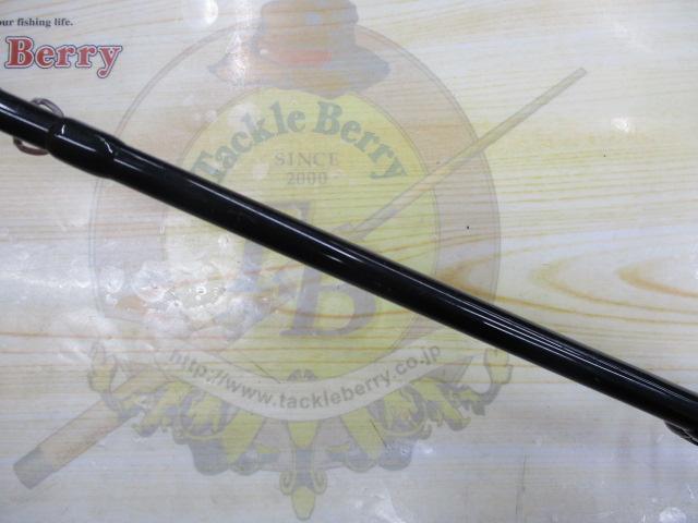 グランデージ メガソウル C63H+