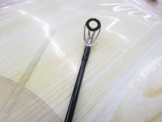 グランデージ メガソウル C63H+