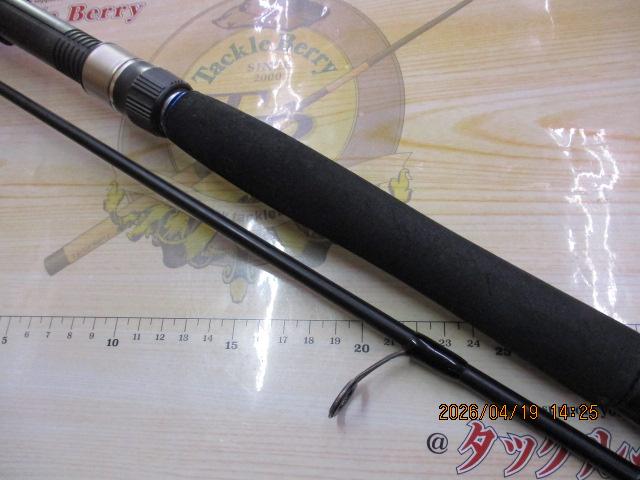 プレミア PMRS-84XL