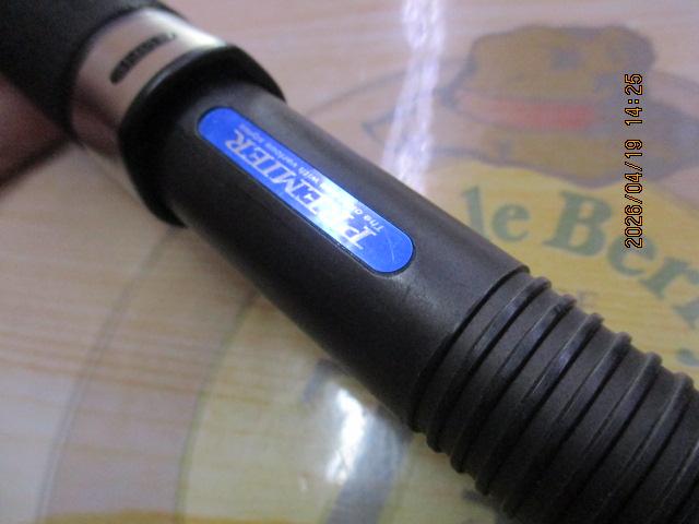 プレミア PMRS-84XL