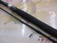 プレミア PMRS-84XL