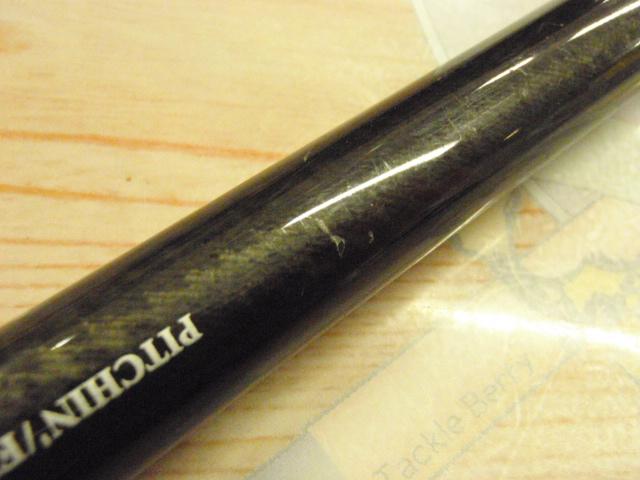 ブラックレーベル BL-PF772XHFB