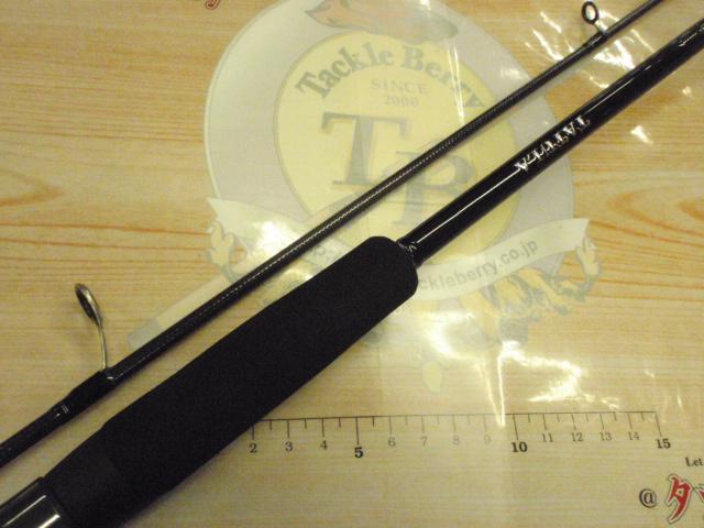 タトゥーラXT 682MLFS