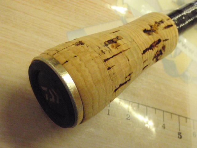 エアエッジ 661MHB・E