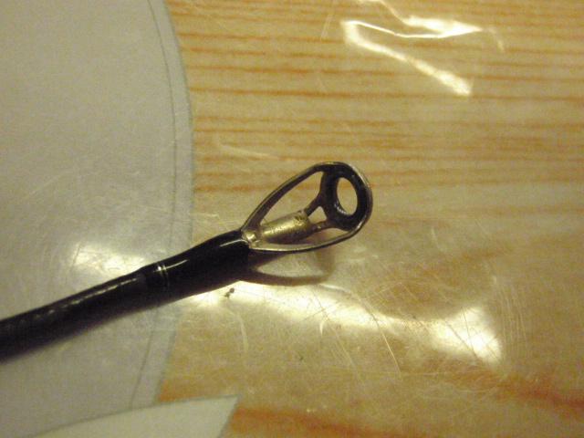 エアエッジ 661MHB・E