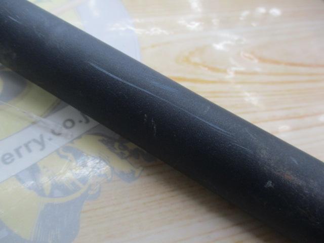 カーボンホリデー磯HG 1.5-540