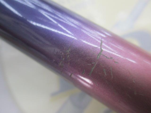 カーボンホリデー磯HG 1.5-540