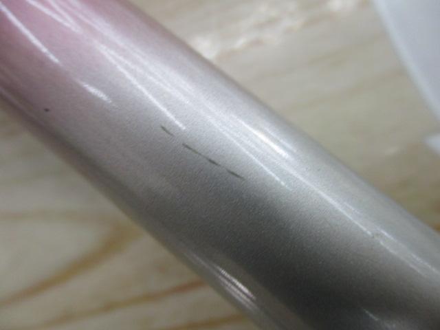 カーボンホリデー磯HG 1.5-540