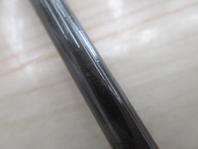 カーボンホリデー磯HG 1.5-540