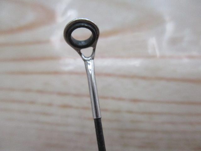 カーボンホリデー磯HG 1.5-540