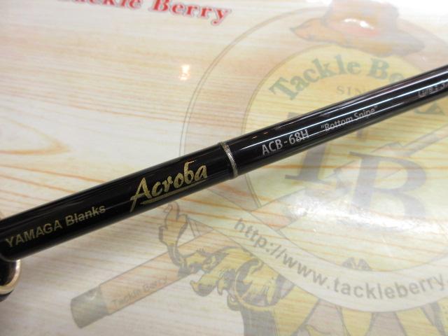 アクロバ ACB-68H Bottom Snipe