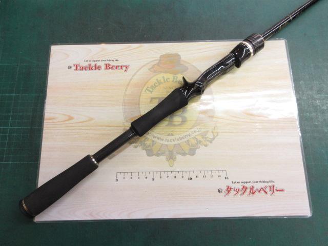 アクロバ ACB-68H Bottom Snipe