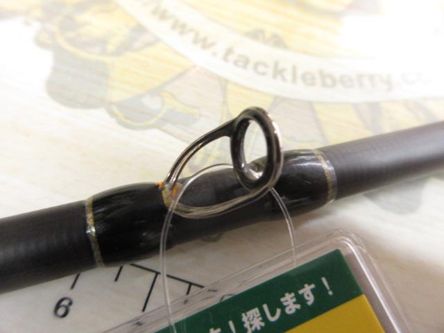 アクロバ ACB-68H Bottom Snipe