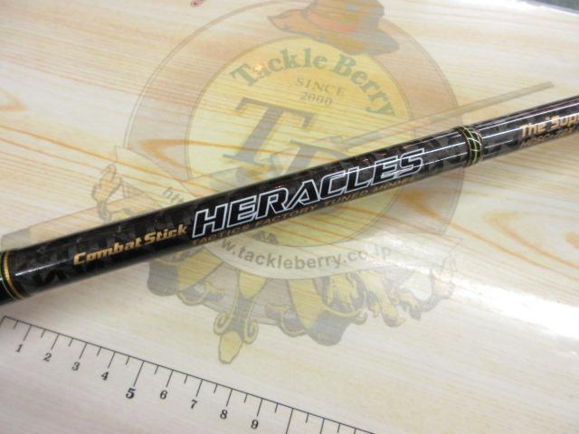 ヘラクレス HCSC-72X