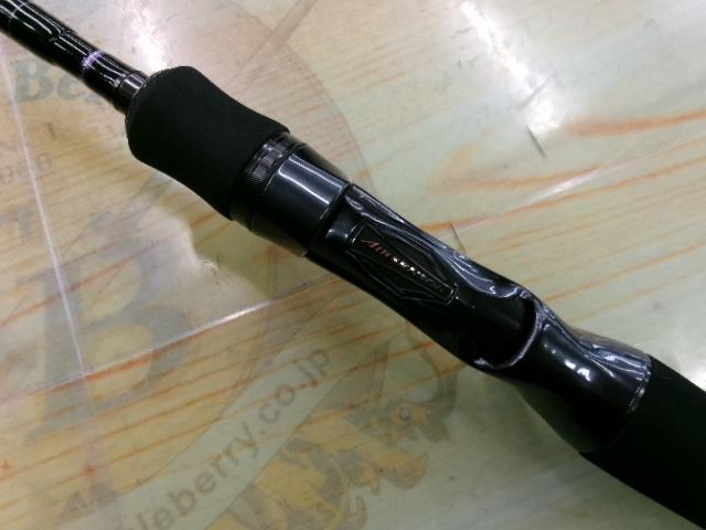 ハートランド HL722LRSB-24