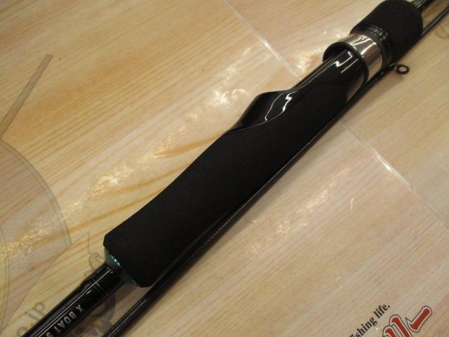 エメラルダスX 511MLS-S BOAT