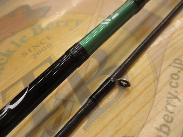 エメラルダスX 511MLS-S BOAT