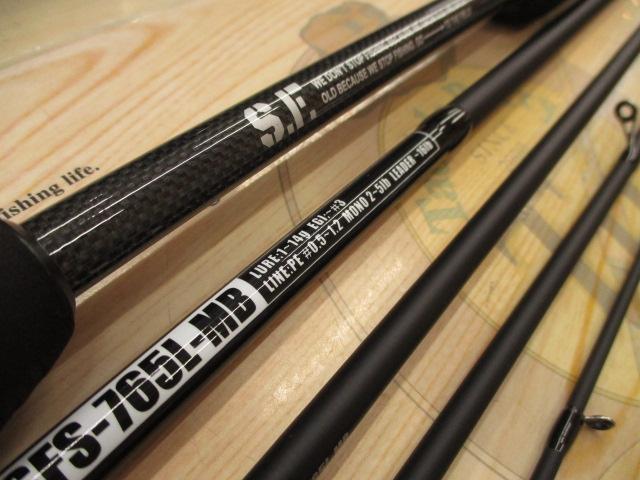 ソルティーフィールドSFS-765L-MB