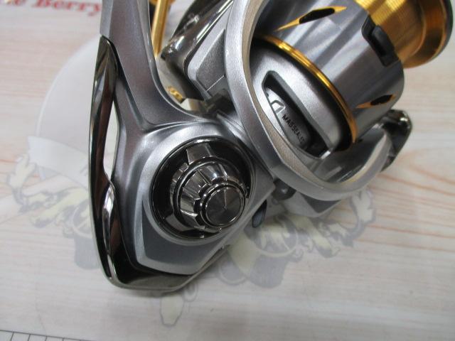 21フリームス LT4000-C