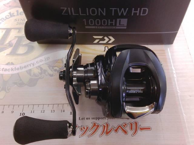 22ジリオン TW HD 1000HL｜＠ベリーネット 日本最大新品中古釣具WEB