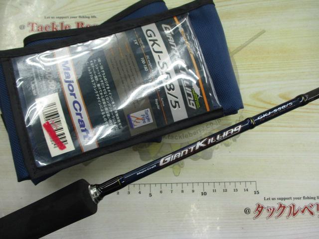 ジャイアントキリング GKJ-S58/5