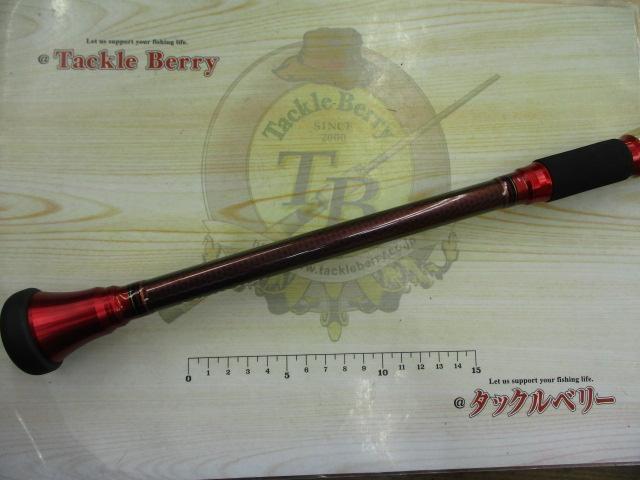 バイパーテイル M-227