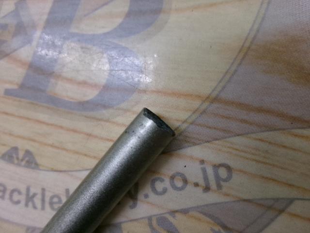 スーパーチタン引き抜き友水仙中硬90