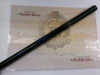 翡翠 中硬硬61MX