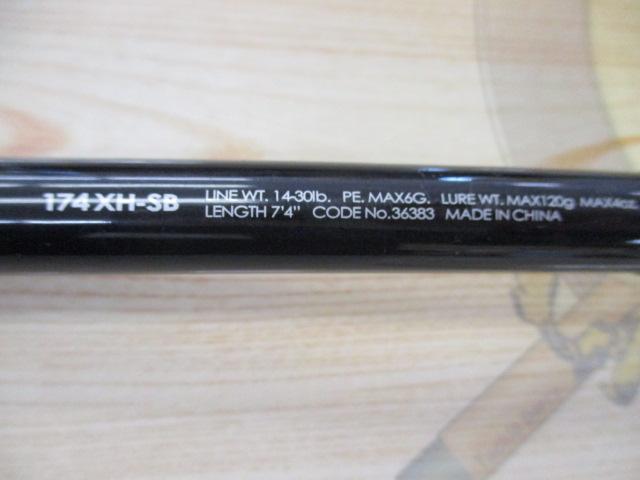 ポイズンアドレナ 174XH-SB