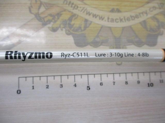 リズモ Ryz-C511L