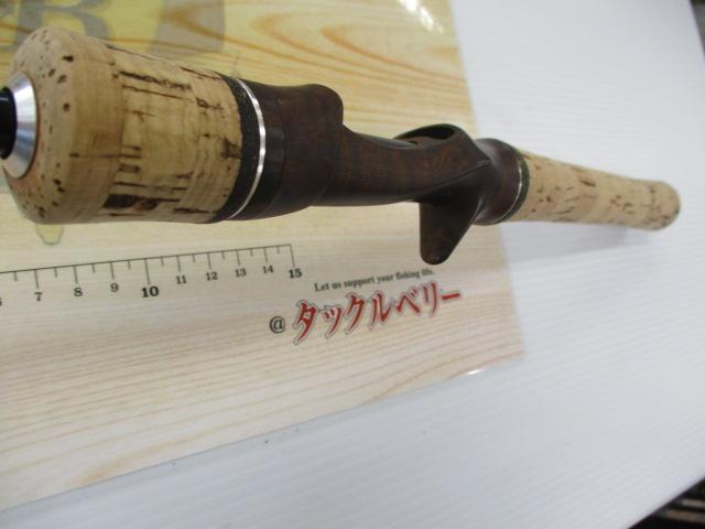 リズモ Ryz-C511L