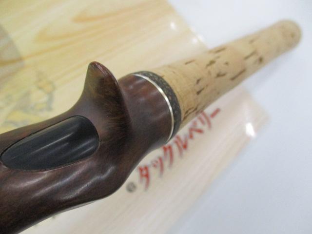 リズモ Ryz-C511L