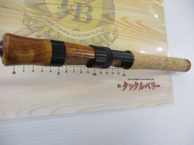 エゲリア EFNS-69ML