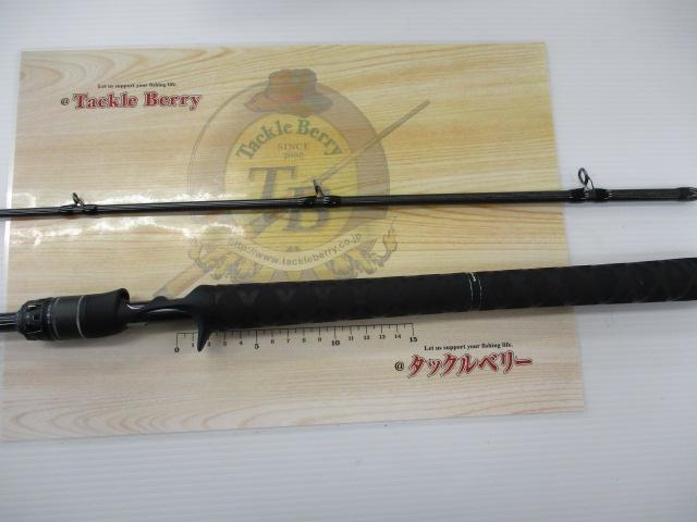 ソルティーステージプロトタイプボートシーバス XBSC-652XXXH