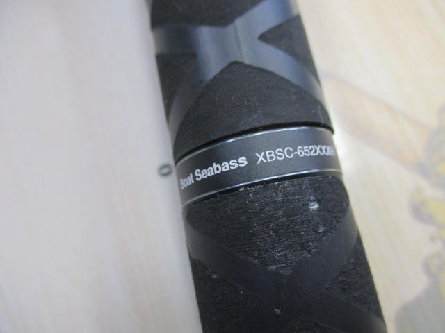 ソルティーステージプロトタイプボートシーバス XBSC-652XXXH